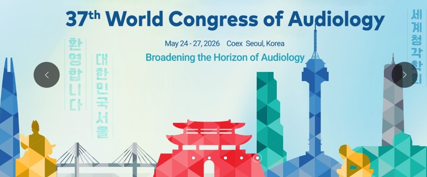 سی و هفتمین کنگره جهانی ادیولوژی 